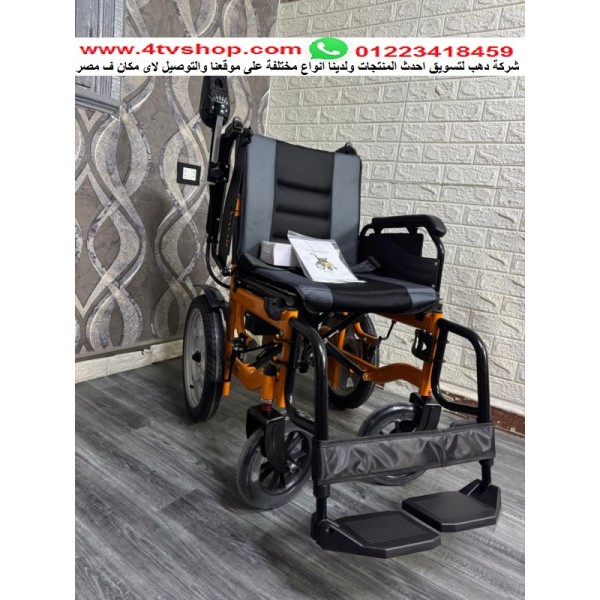 كرسى كهربائى kh ب حمولة 130ك عجل 16 نفخ حديث
